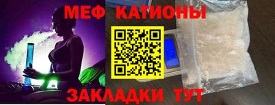 наркотики Кулебаки