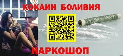 эйфоретик Кумертау