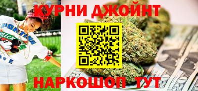 наркотики Кулебаки