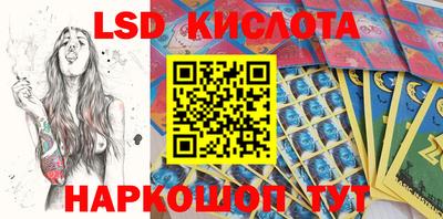наркотики Кулебаки