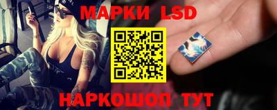 эйфоретик Кумертау