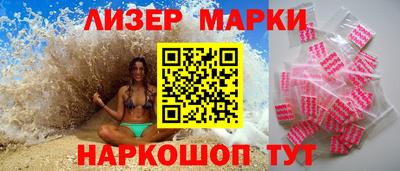 метамфетамин Кунгур