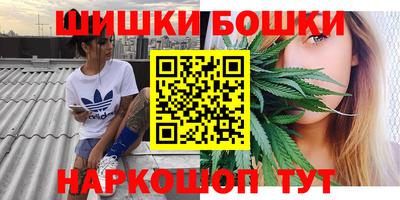 наркотики Кулебаки