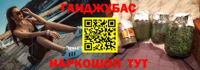 эйфоретик Кумертау