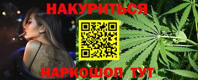 метамфетамин Кунгур