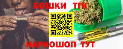 наркотики Кулебаки