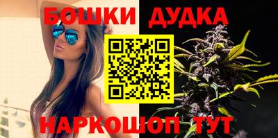 метамфетамин Кунгур