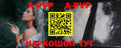 эйфоретик Кумертау