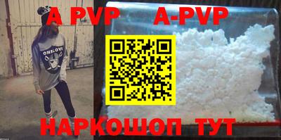 эйфоретик Кумертау