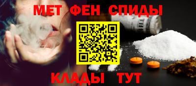 эйфоретик Кумертау