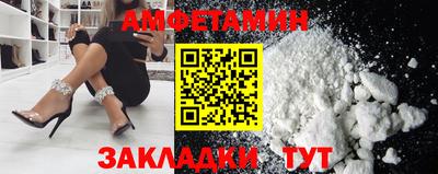 наркотики Кулебаки