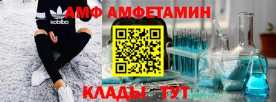 наркотики Кулебаки