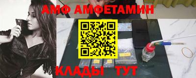 наркотики Кулебаки