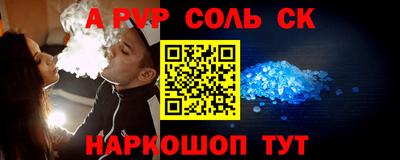 эйфоретик Кумертау