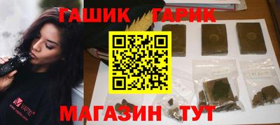 метамфетамин Кунгур