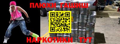 эйфоретик Кумертау