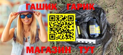 наркотики Кулебаки